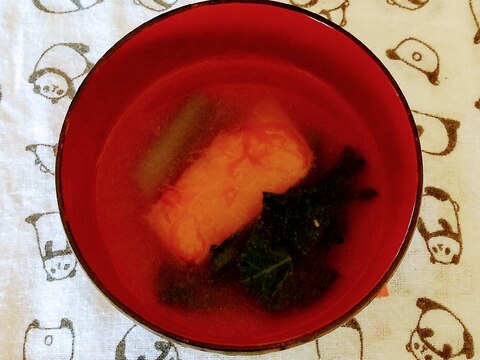 小松菜・かぼちゃの味噌汁